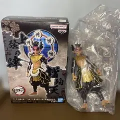 2025年最新】鬼滅の刃プライズの人気アイテム - メルカリ