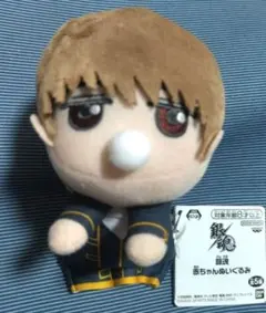 銀魂 赤ちゃんぬいぐるみ 沖田総悟