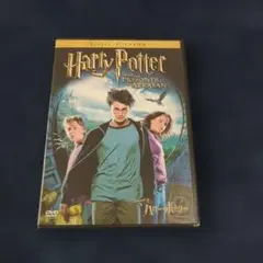 Harry Potter 2枚組特別版
