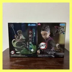 鬼滅の刃　Xross Link クロスリンク　不死川実弥　不死川玄弥