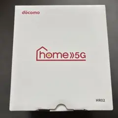 新品 未開封　ドコモ 5G HR02 ホーム ルーター
