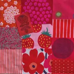 マリメッコ ピエニマンシッカ ミニウニッコ ヴィンテージ ハギレセット 赤系