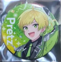 2026年最新】ぷりっつ缶バッジの人気アイテム - メルカリ