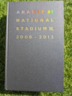 ARASHI at NATIONAL STADIUM 2008-2013
