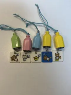 【非売品】リラックマ 伊藤園 ストラップ 風鈴 5個セット