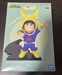 僕のヒーローアカデミア ちあぴこ みどりやいずく フィギュア ヒロアカ