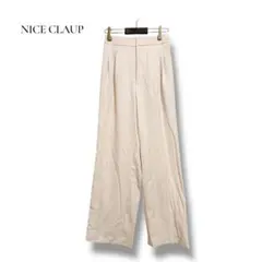 ナイスクラップ ワイドパンツ M ピンクベージュ リボン付 淡色 カジュアル