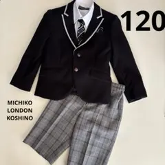 フォーマルスーツ 黒グレー チェックMICHIKO LONDON KOSHINO