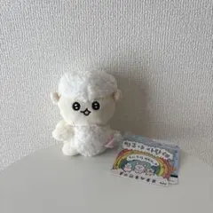 Item thumbnail for item 041c190c-2367-4cd8-8c03-3e95f2caf387