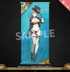 2025年最新】タペストリーの人気アイテム - メルカリ