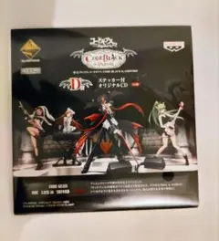 【新品】コードギアス CODE BLACK in ASHFORD オリジナルCD