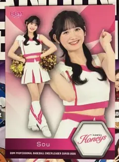 Sou Honeys レギュラーカード BBM 2026 チアリーダー