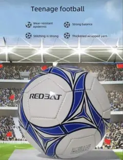 サッカーボール　5号