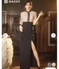 DAZZY スリット入りロングドレス ブラック・ベージュ