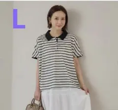 田中里奈さん × しまむらコラボ ボーダーポロシャツ