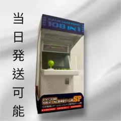 GAME MACHINE 108 in1