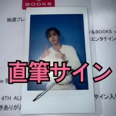 StrayKids トレカ チェキ KARMA HMV 直筆 サイン ハン ①