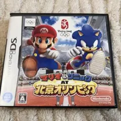 Item thumbnail for item dec0f4ca-130b-44e2-aeca-b9cadbe42e83