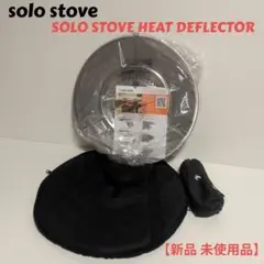 美品】アルテクノス スタンドアップ ファイティングベルト グランデ