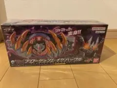 2025年最新】プロージョンレイジバックルの人気アイテム - メルカリ