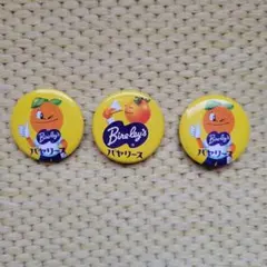 Item thumbnail for item 3099990a-ba98-4edd-8874-716c8be0e1c6