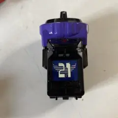 Item thumbnail for item 49816955-c94a-424c-b003-bfade9924944