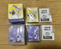 【新品】 ポケカ リーリエ アセロラ デッキケース シールド