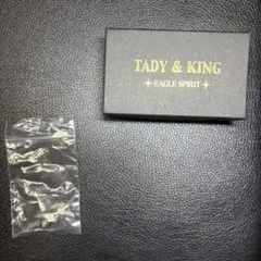 Tady&King タディ&キング 無垢ビーズ 6mm 20個 ほぼ新品 - メルカリ