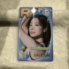 TWICE ジョンヨン SSJYP IGOTYOU 100枚限定トレカ - メルカリ