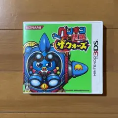 ペンギンの問題ザ・ウォーズ