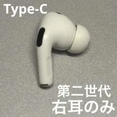 2026年最新】A3048の人気アイテム - メルカリ