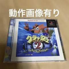 Item thumbnail for item 3625d4e1-e934-4bb3-ac08-ca48913dc42b