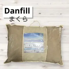 ☆Danfit VEL CLOUD ☆未使用タグ付き枕　丸洗いok