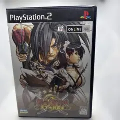 真サムライスピリッツ中古動作未確認１個の出品です。 真サムライスピリッツ 中古CD | ブックオフ公式オンラインストア