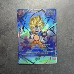 フュージョンワールド 孫悟天 SCR★