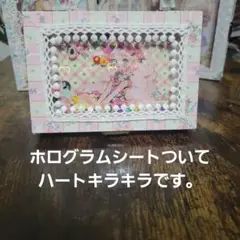 おすそわけボックス(シャカシャカボックス)