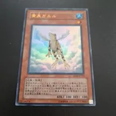 ひろ様 リクエスト 2点 まとめ商品