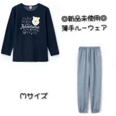 ◎新品◎くまのプーサン ルームウェア上下セット(Mサイズ)