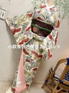 ❣️お買い得❣️3点セット❣️小紋＆名古屋帯&帯締め❣️