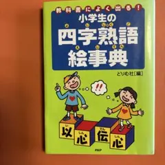 Item thumbnail for item bfeead2c-969f-4973-b700-6757a6e7cbbf