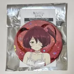 マケイン 小鞠知花 缶バッジのサムネイル