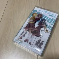 最終楽章 響け！ユーフォニアム ボイスアクリルスタンド 等 グッズ