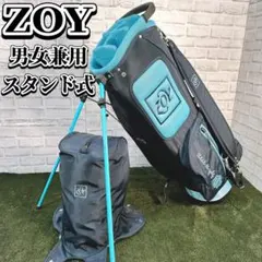 Item thumbnail for item 834fdccb-7990-45d7-a327-f7381492f950