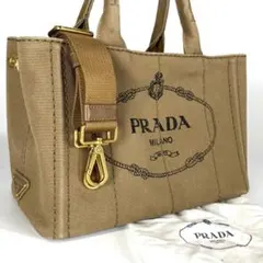 PRADA カナパ S 2way ショルダー付 ビジュー ハンドバッグ ブラウン