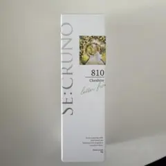 SE:CRUNO ハンドクリーム 810 Cheshire 40gのサムネイル
