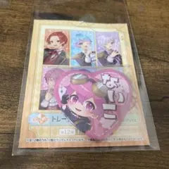 いれいす ないこ ハート型缶バッジ - メルカリ