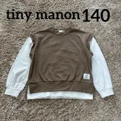 tinymanon 2枚重ね風ベストトップス　ブラウン　140 シャツ付き