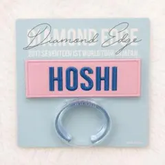 seventeen DIAMOND EDGE JOSHUA 刺繍ワッペンバッジ - メルカリ