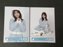 2025年最新】小西夏菜実 生写真の人気アイテム - メルカリ