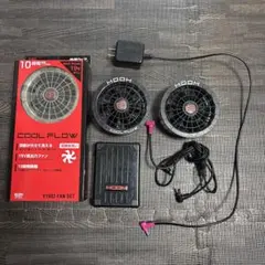 空調服用elemai 28v ファン バッテリーセット - メルカリ